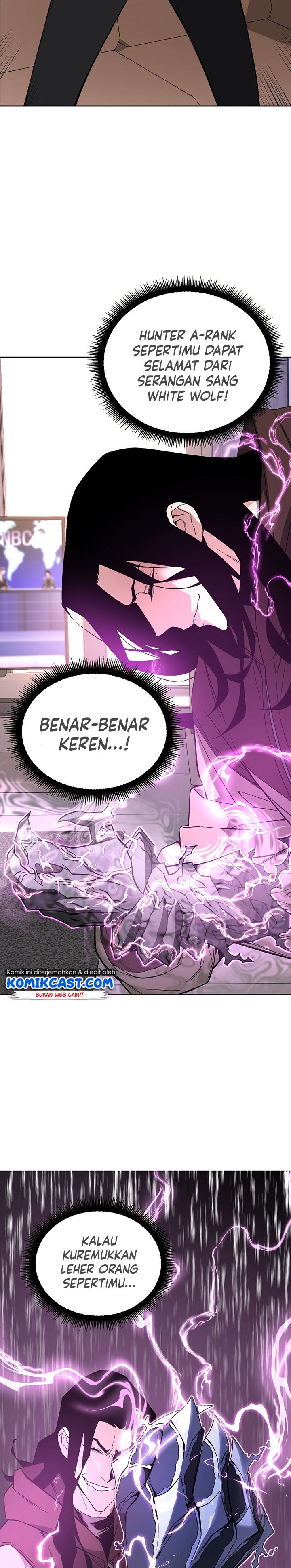 Heavenly Demon Instructor Chap 26 - Next Chap 27