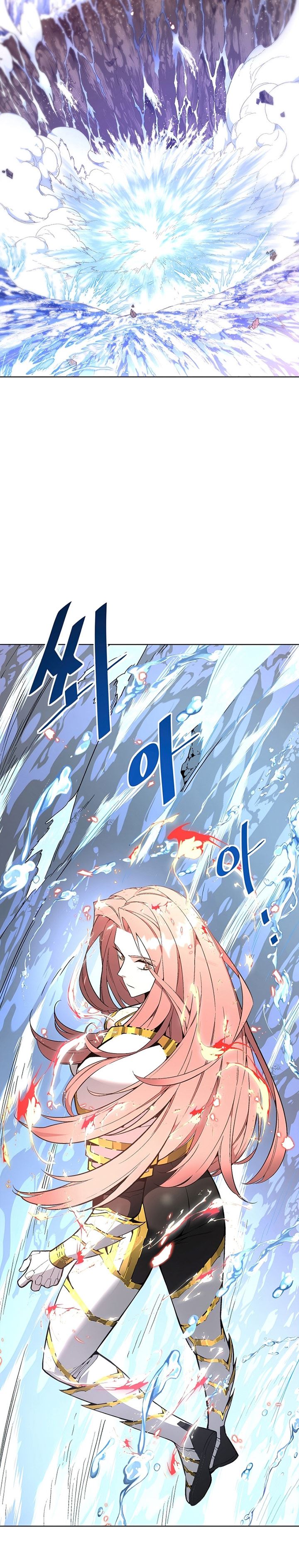 Heavenly Demon Instructor Chap 28 - Next Chap 29