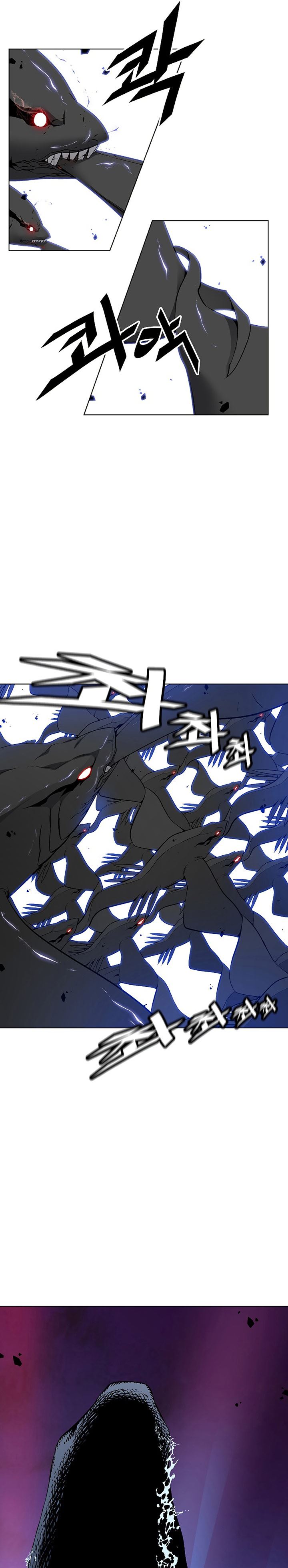 Heavenly Demon Instructor Chap 29 - Next Chap 30