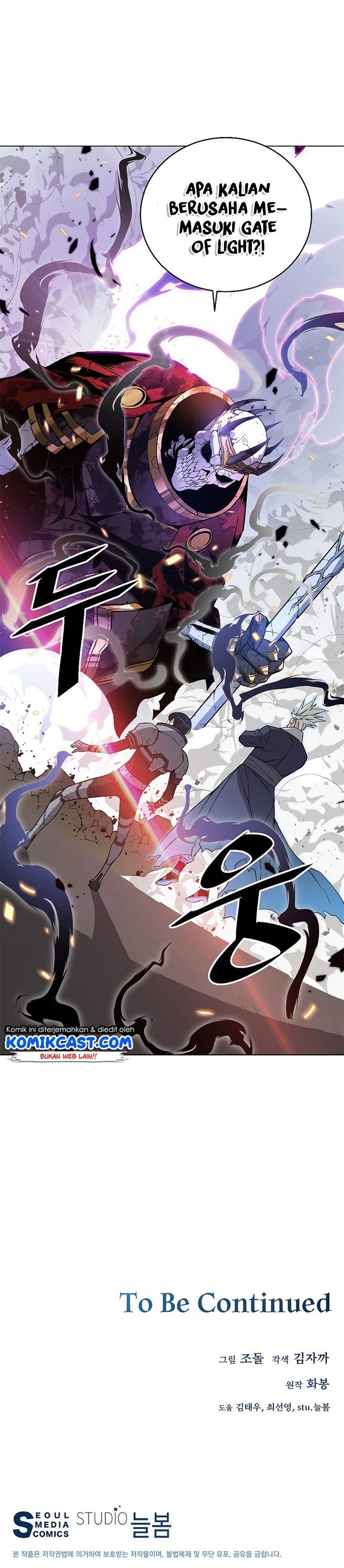 Heavenly Demon Instructor Chap 29 - Next Chap 30