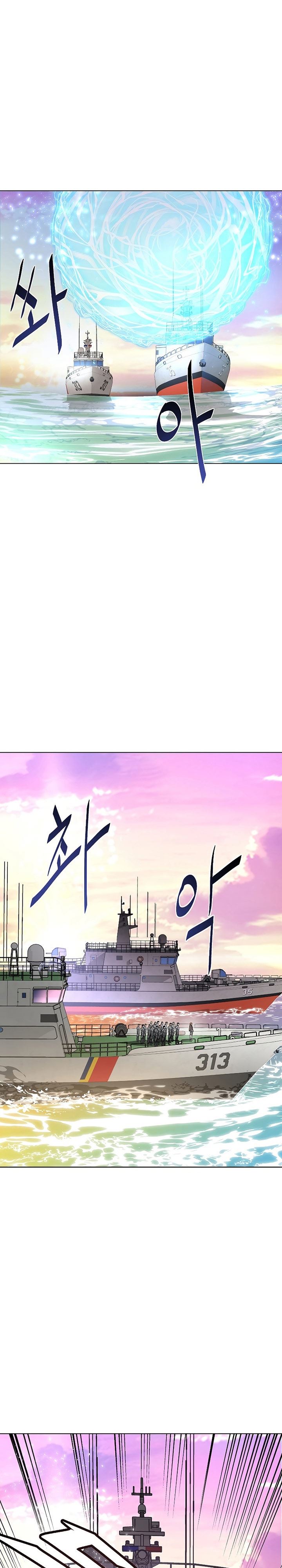 Heavenly Demon Instructor Chap 29 - Next Chap 30