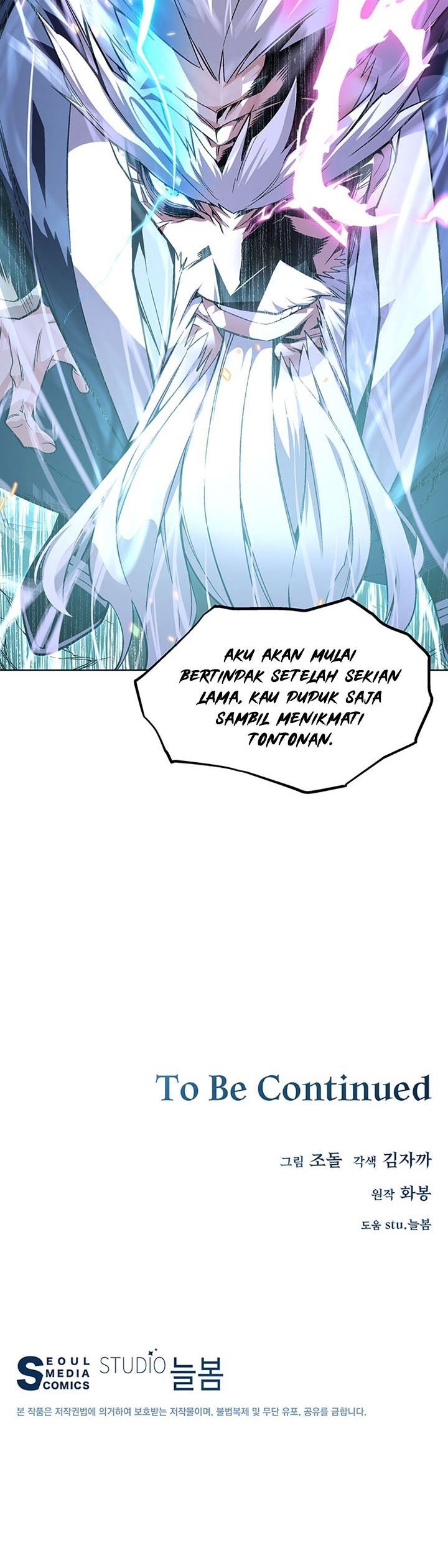 Heavenly Demon Instructor Chap 2 - Next Chap 3