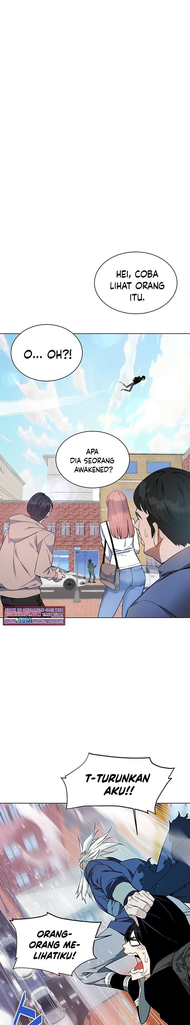 Heavenly Demon Instructor Chap 2 - Next Chap 3
