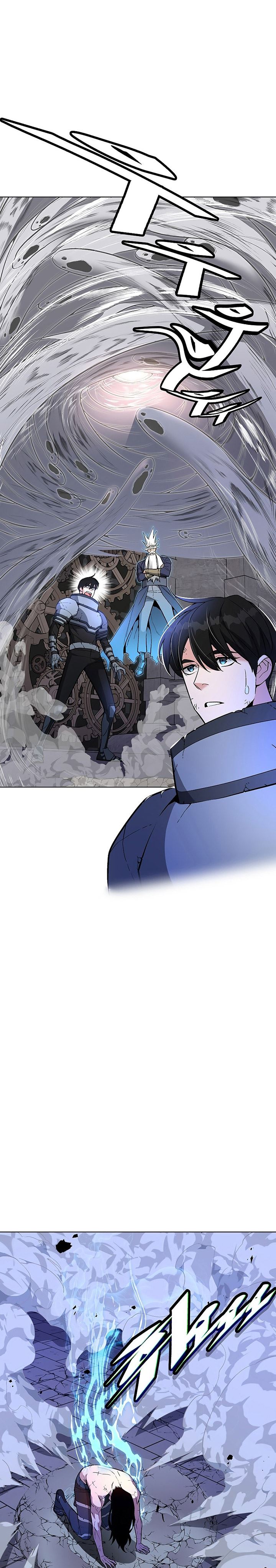 Heavenly Demon Instructor Chap 33 - Next Chap 34