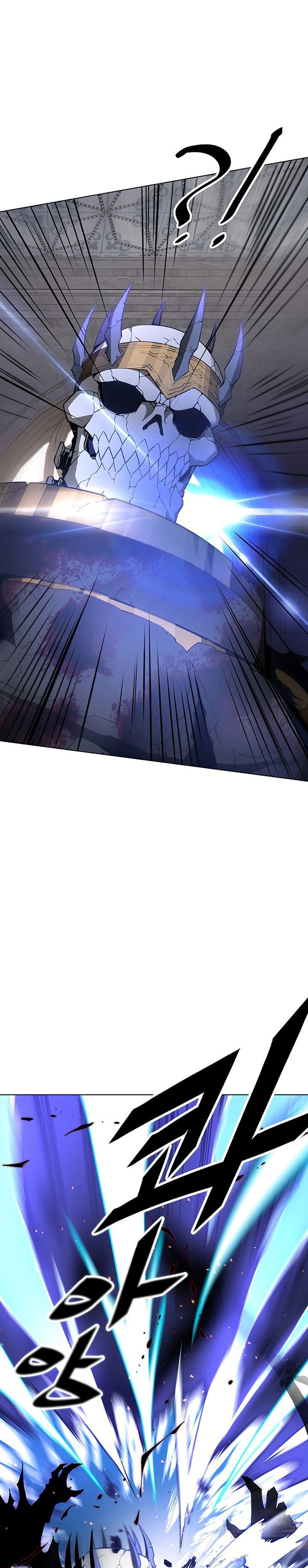 Heavenly Demon Instructor Chap 33 - Next Chap 34