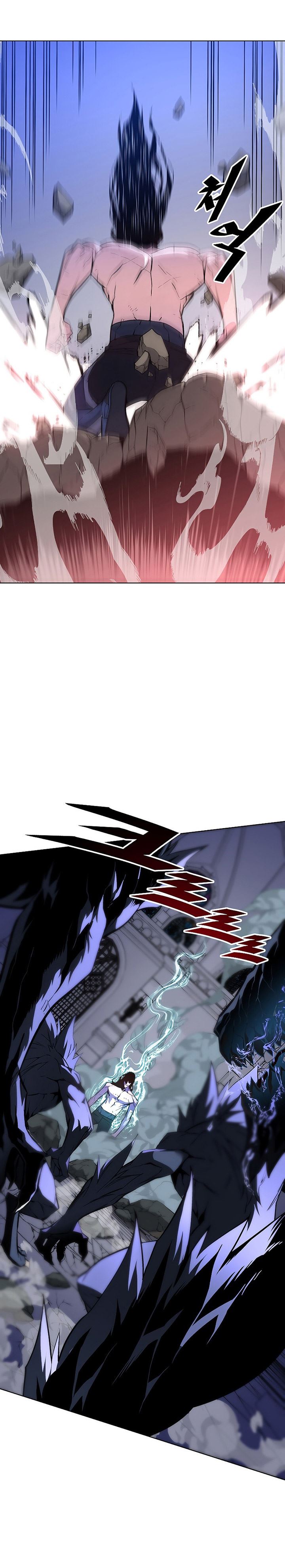 Heavenly Demon Instructor Chap 33 - Next Chap 34