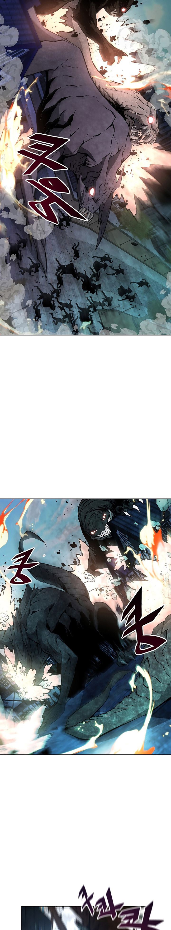 Heavenly Demon Instructor Chap 33 - Next Chap 34