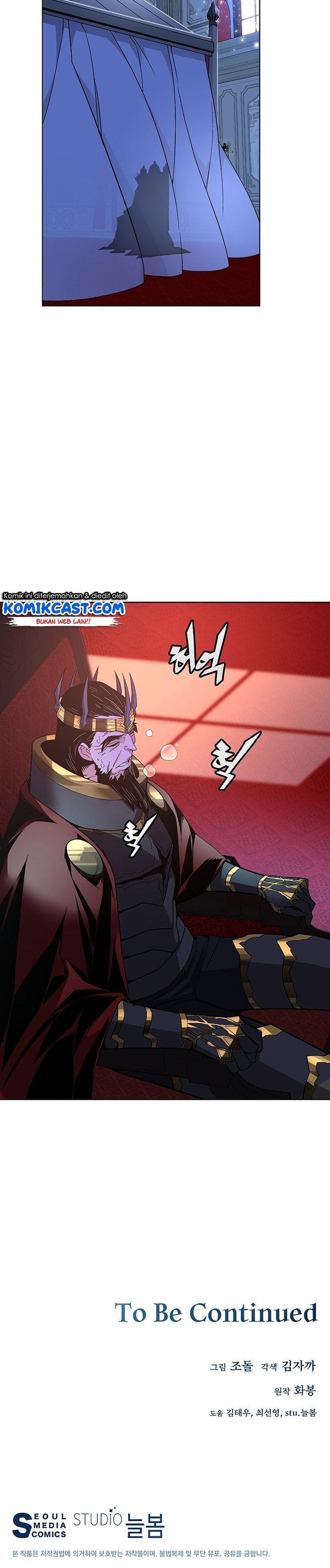 Heavenly Demon Instructor Chap 33 - Next Chap 34