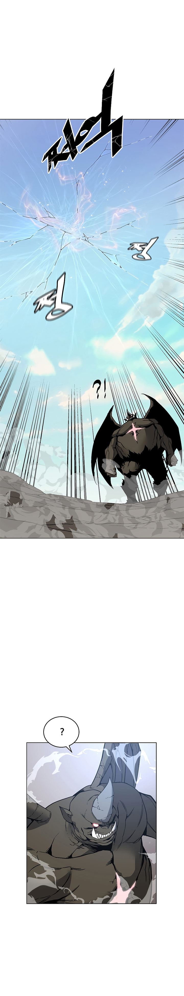 Heavenly Demon Instructor Chap 30 - Next Chap 31