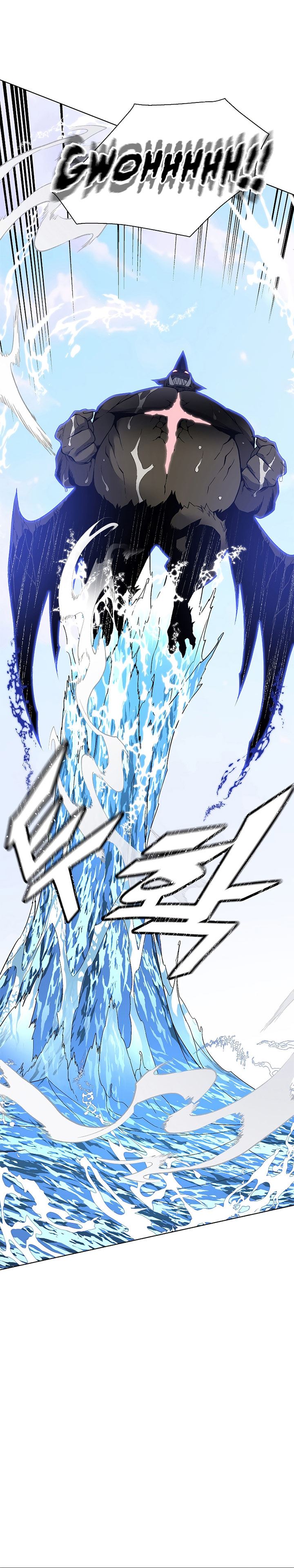 Heavenly Demon Instructor Chap 30 - Next Chap 31