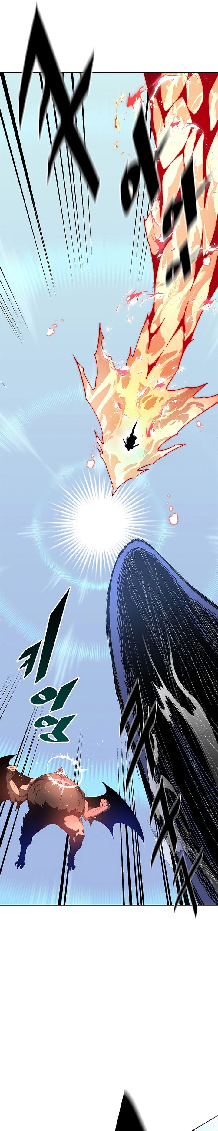 Heavenly Demon Instructor Chap 30 - Next Chap 31