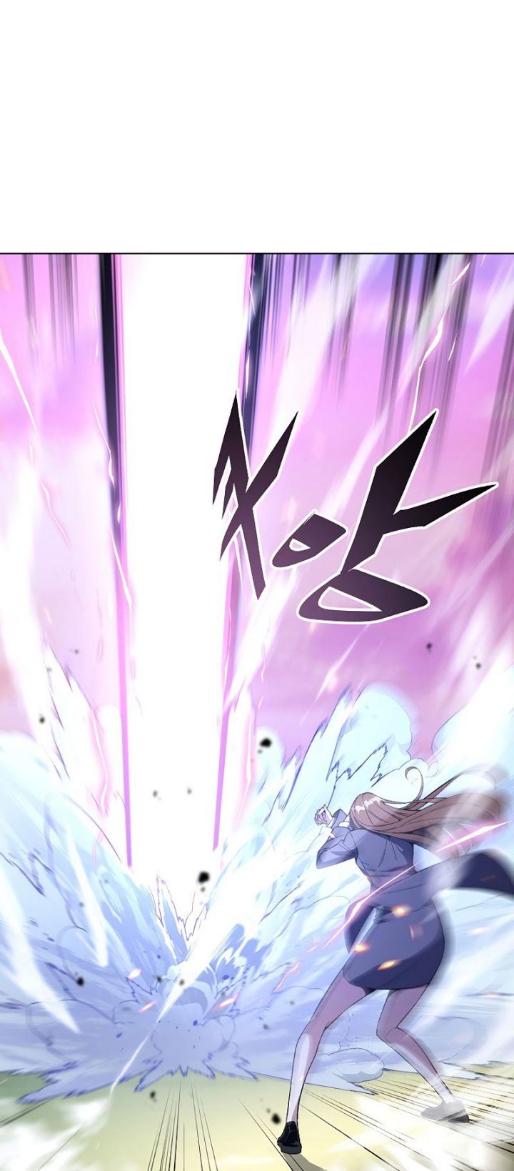 Heavenly Demon Instructor Chap 37 - Next Chap 38