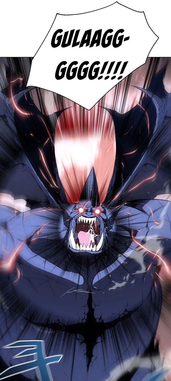 Heavenly Demon Instructor Chap 37 - Next Chap 38