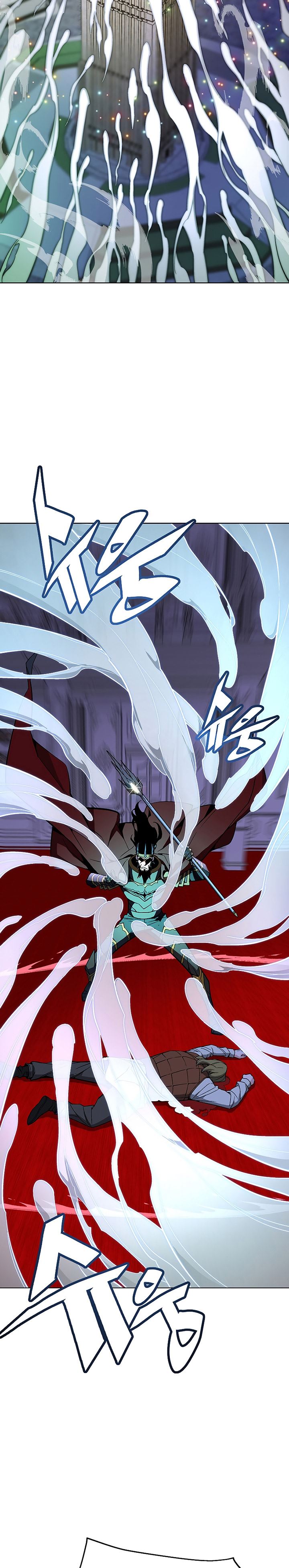 Heavenly Demon Instructor Chap 34 - Next Chap 35