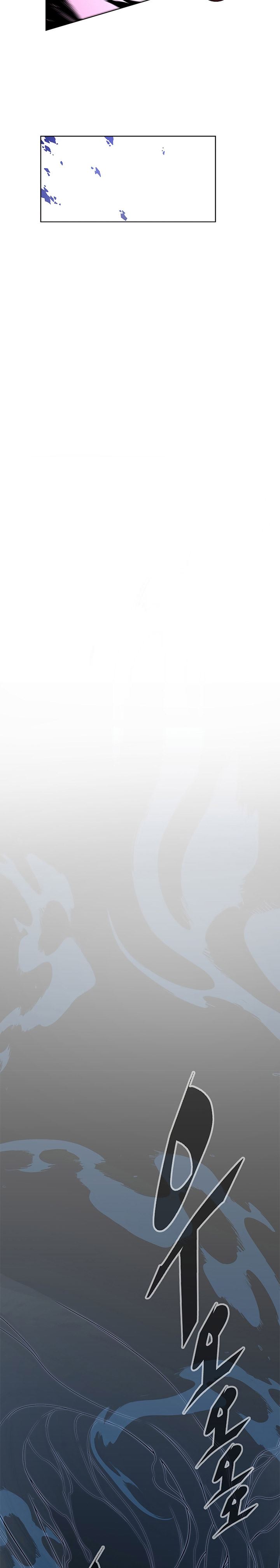 Heavenly Demon Instructor Chap 34 - Next Chap 35