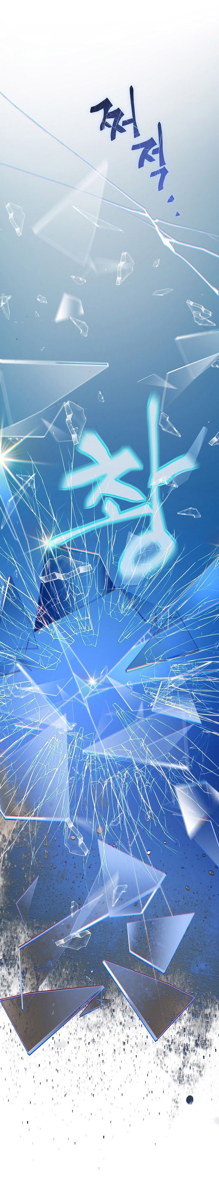 Heavenly Demon Instructor Chap 36 - Next Chap 37