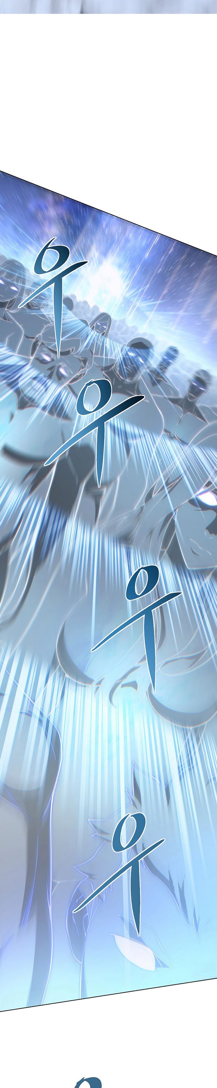 Heavenly Demon Instructor Chap 36 - Next Chap 37