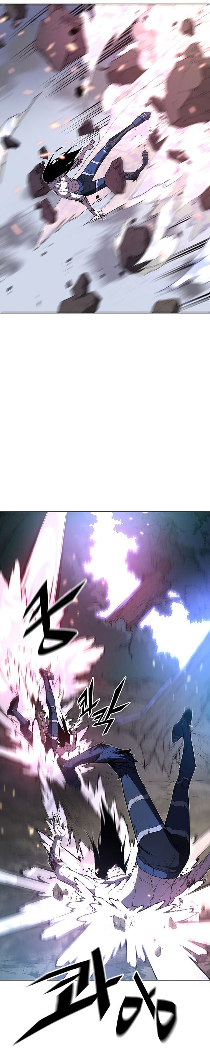 Heavenly Demon Instructor Chap 36 - Next Chap 37