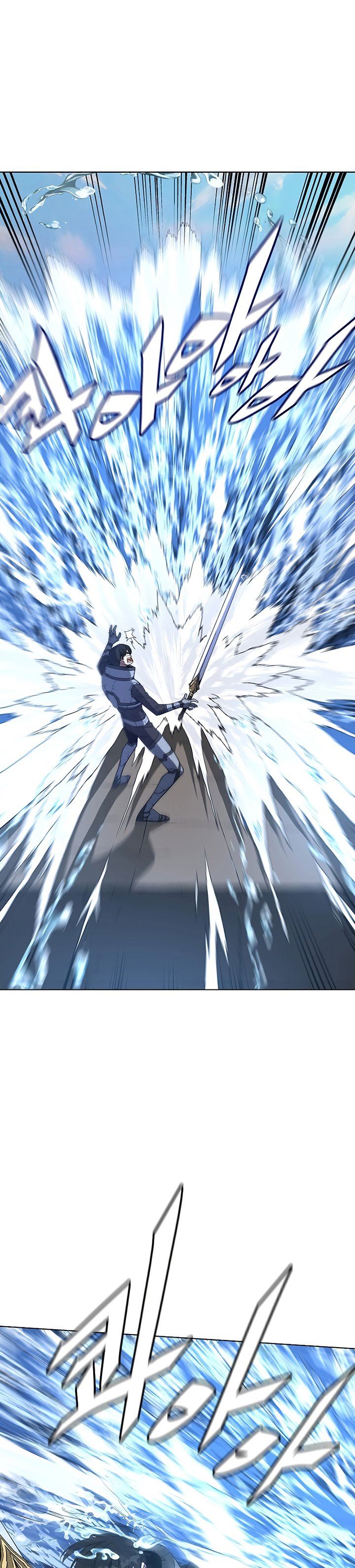 Heavenly Demon Instructor Chap 39 - Next Chap 40