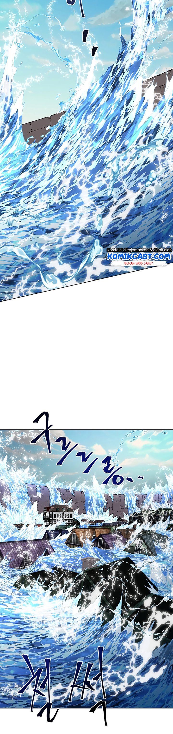 Heavenly Demon Instructor Chap 39 - Next Chap 40