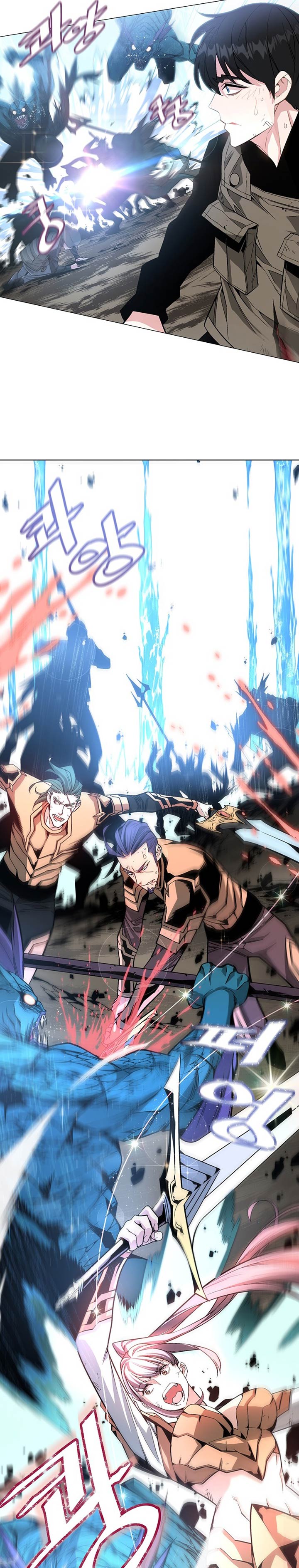 Heavenly Demon Instructor Chap 3 - Next Chap 4