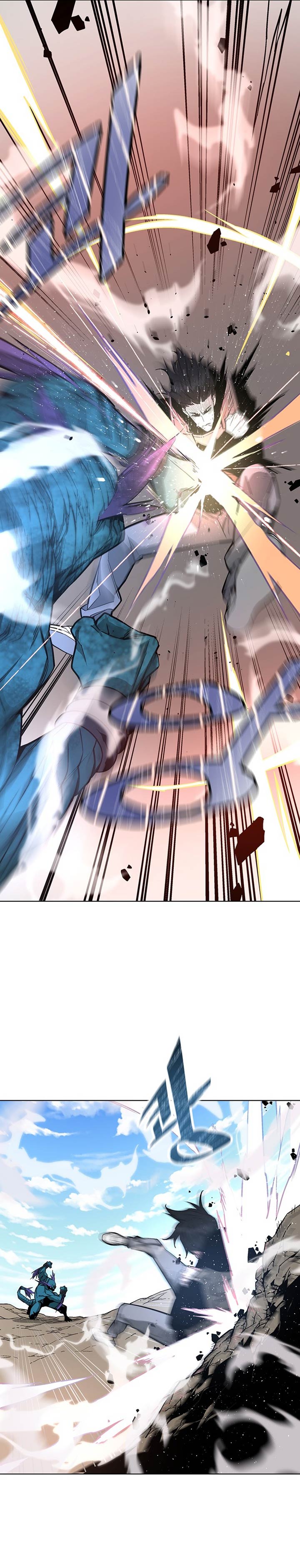 Heavenly Demon Instructor Chap 3 - Next Chap 4