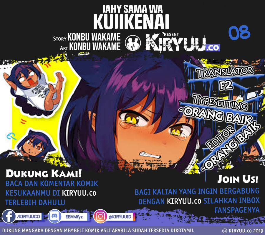 Jahy-sama wa Kujikenai! Chap 8 - Next Chap 9