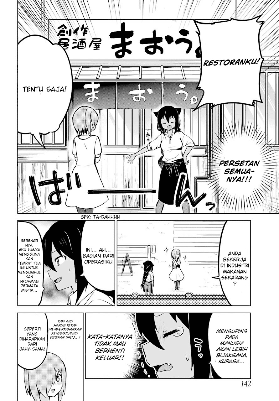 Jahy-sama wa Kujikenai! Chap 8 - Next Chap 9