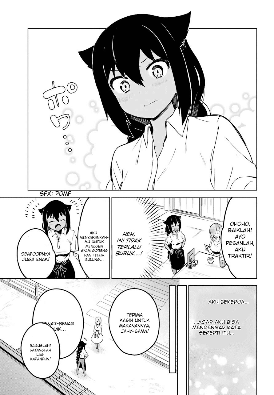 Jahy-sama wa Kujikenai! Chap 8 - Next Chap 9