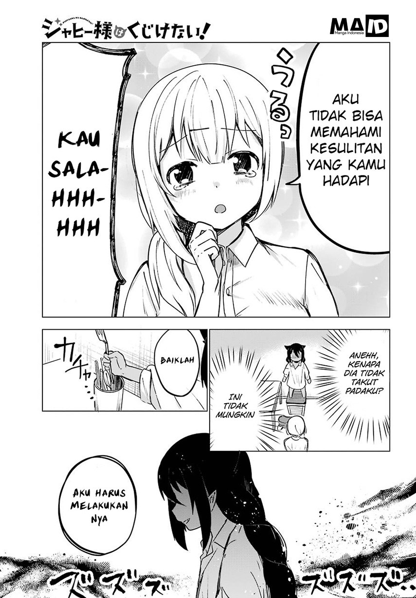 Jahy-sama wa Kujikenai! Chap 1 - Next Chap 2
