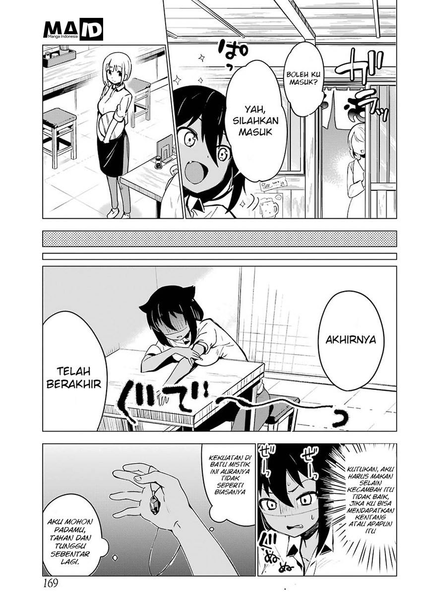 Jahy-sama wa Kujikenai! Chap 1 - Next Chap 2