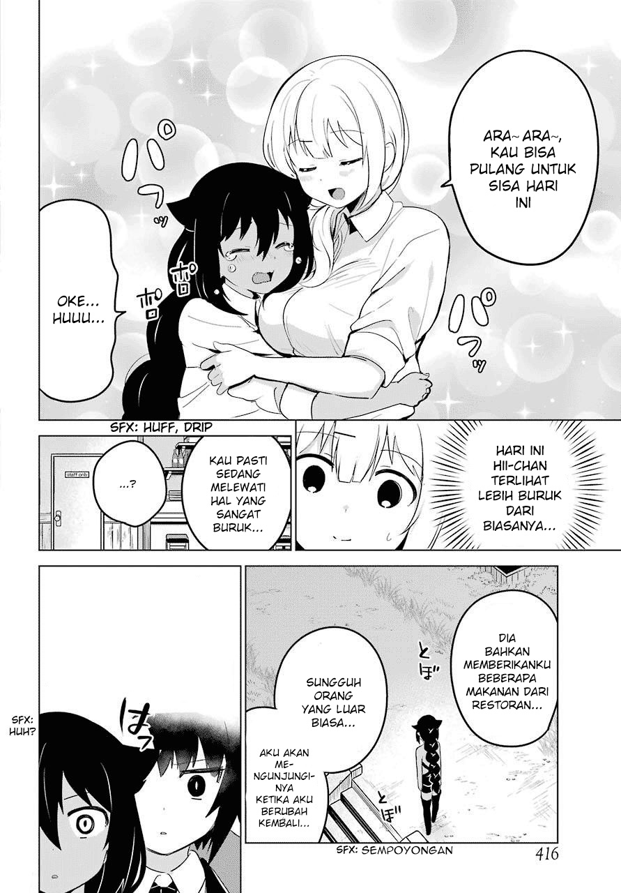 Jahy-sama wa Kujikenai! Chap 11 - Next Chap 12