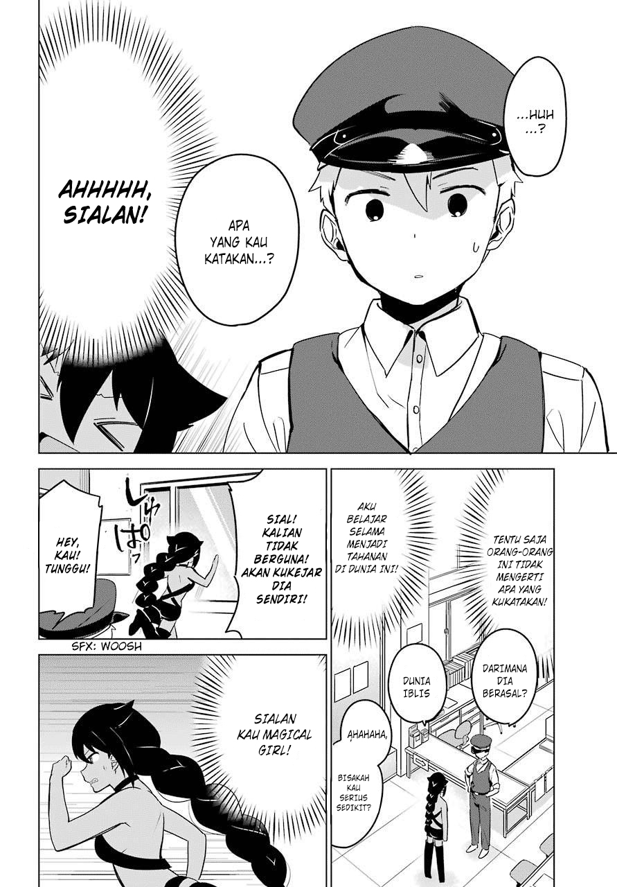 Jahy-sama wa Kujikenai! Chap 12 - Next Chap 13