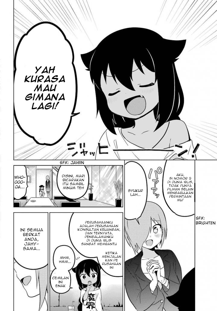 Jahy-sama wa Kujikenai! Chap 13 - Next Chap 14