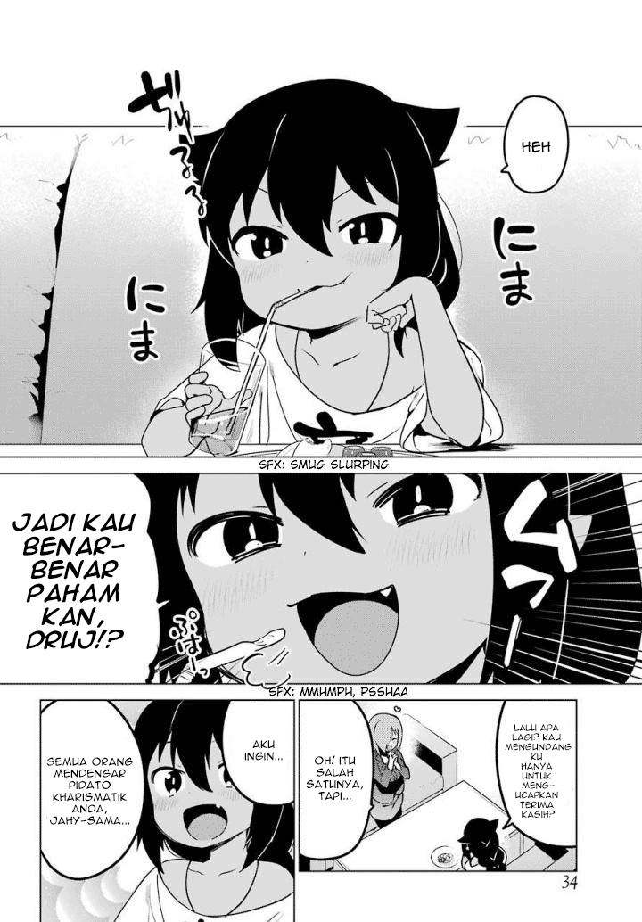 Jahy-sama wa Kujikenai! Chap 13 - Next Chap 14