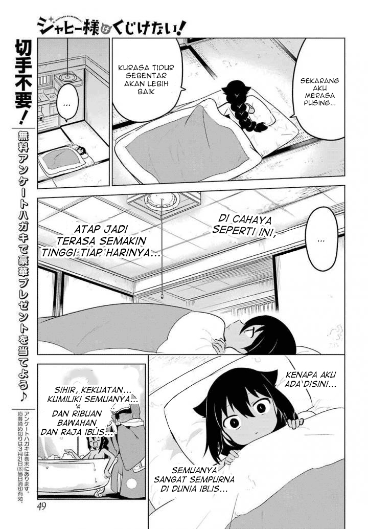 Jahy-sama wa Kujikenai! Chap 14 - Next Chap 15