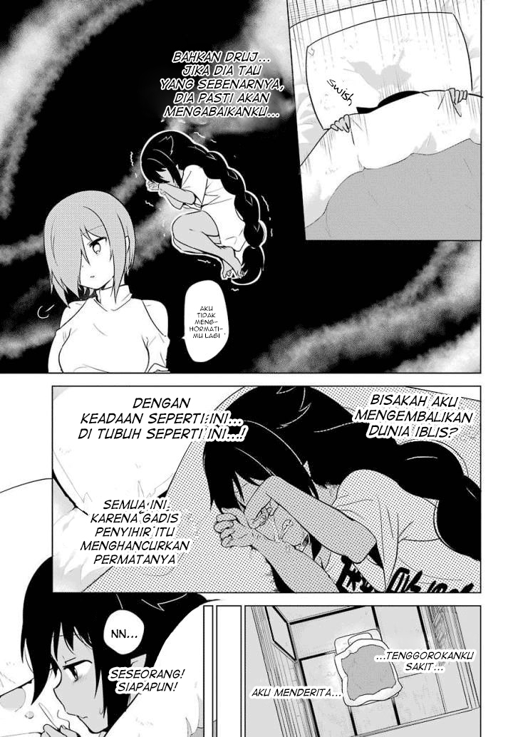 Jahy-sama wa Kujikenai! Chap 14 - Next Chap 15