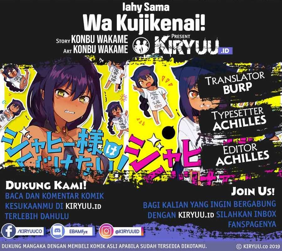 Jahy-sama wa Kujikenai! Chap 15 - Next Chap 16