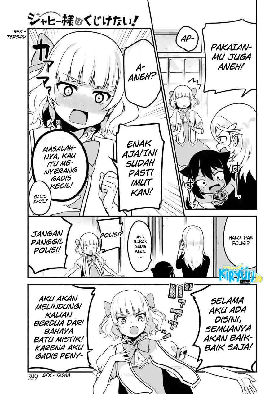 Jahy-sama wa Kujikenai! Chap 15 - Next Chap 16