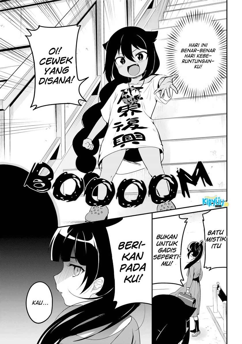 Jahy-sama wa Kujikenai! Chap 17 - Next Chap 18