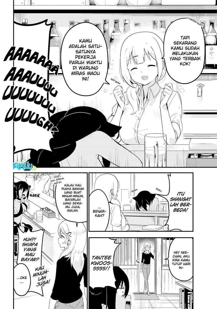 Jahy-sama wa Kujikenai! Chap 18 - Next Chap 19