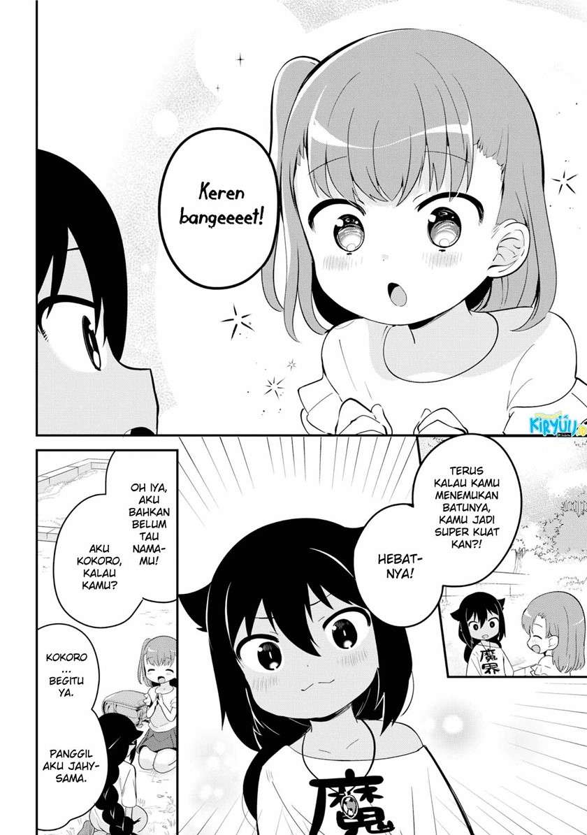 Jahy-sama wa Kujikenai! Chap 19 - Next Chap 20