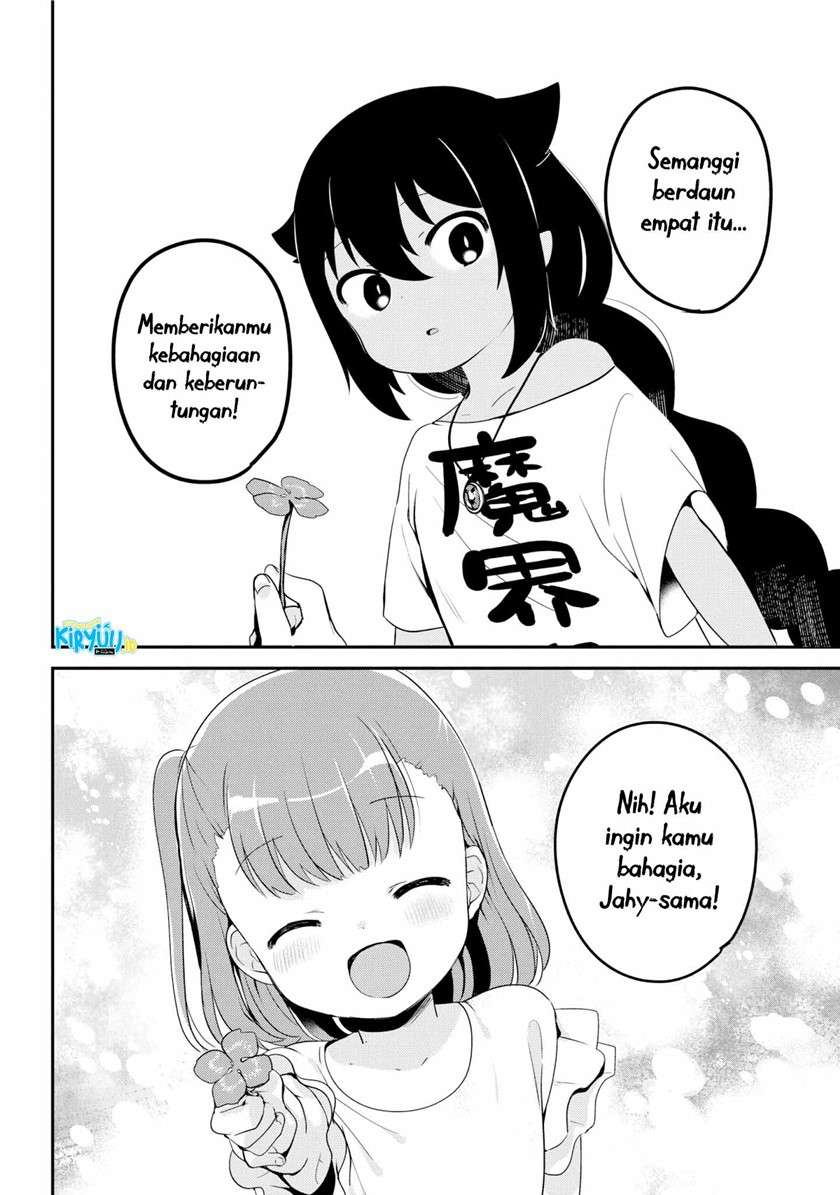 Jahy-sama wa Kujikenai! Chap 19 - Next Chap 20