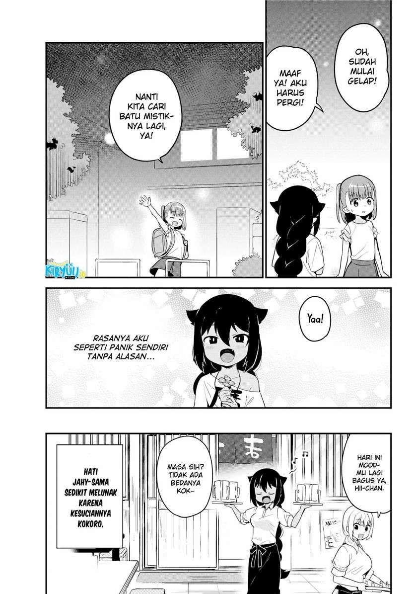 Jahy-sama wa Kujikenai! Chap 19 - Next Chap 20