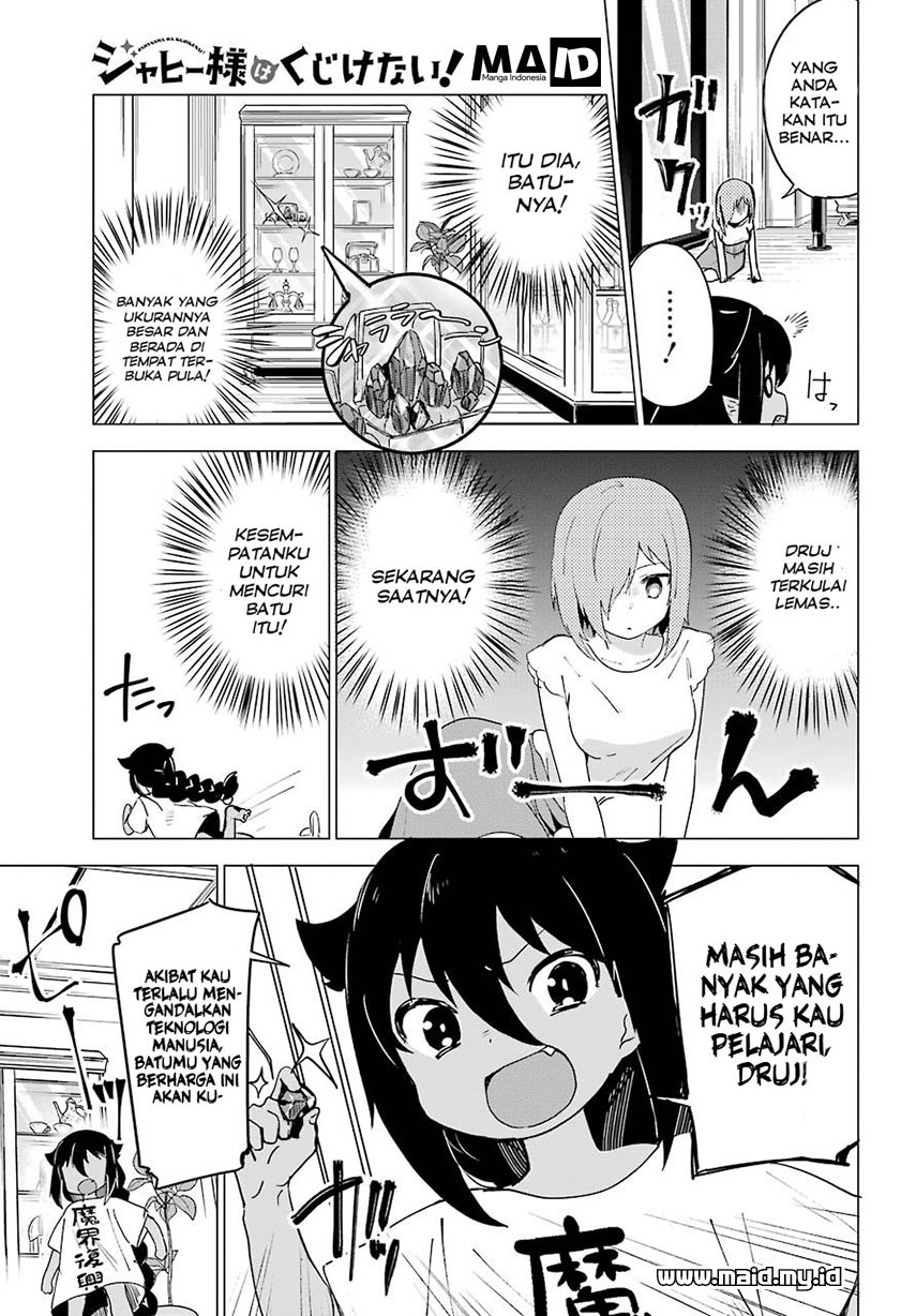 Jahy-sama wa Kujikenai! Chap 2 - Next Chap 3