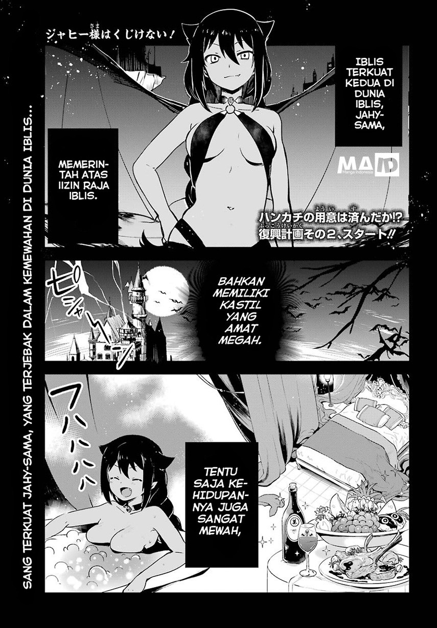 Jahy-sama wa Kujikenai! Chap 2 - Next Chap 3