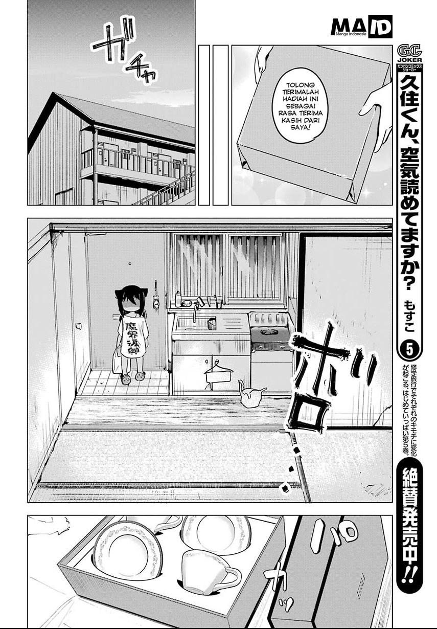 Jahy-sama wa Kujikenai! Chap 2 - Next Chap 3