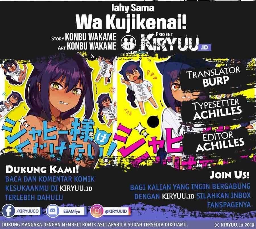 Jahy-sama wa Kujikenai! Chap 20 - Next Chap 21