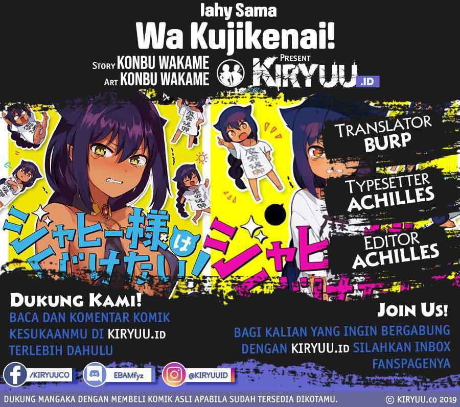 Jahy-sama wa Kujikenai! Chap 21 - Next Chap 22