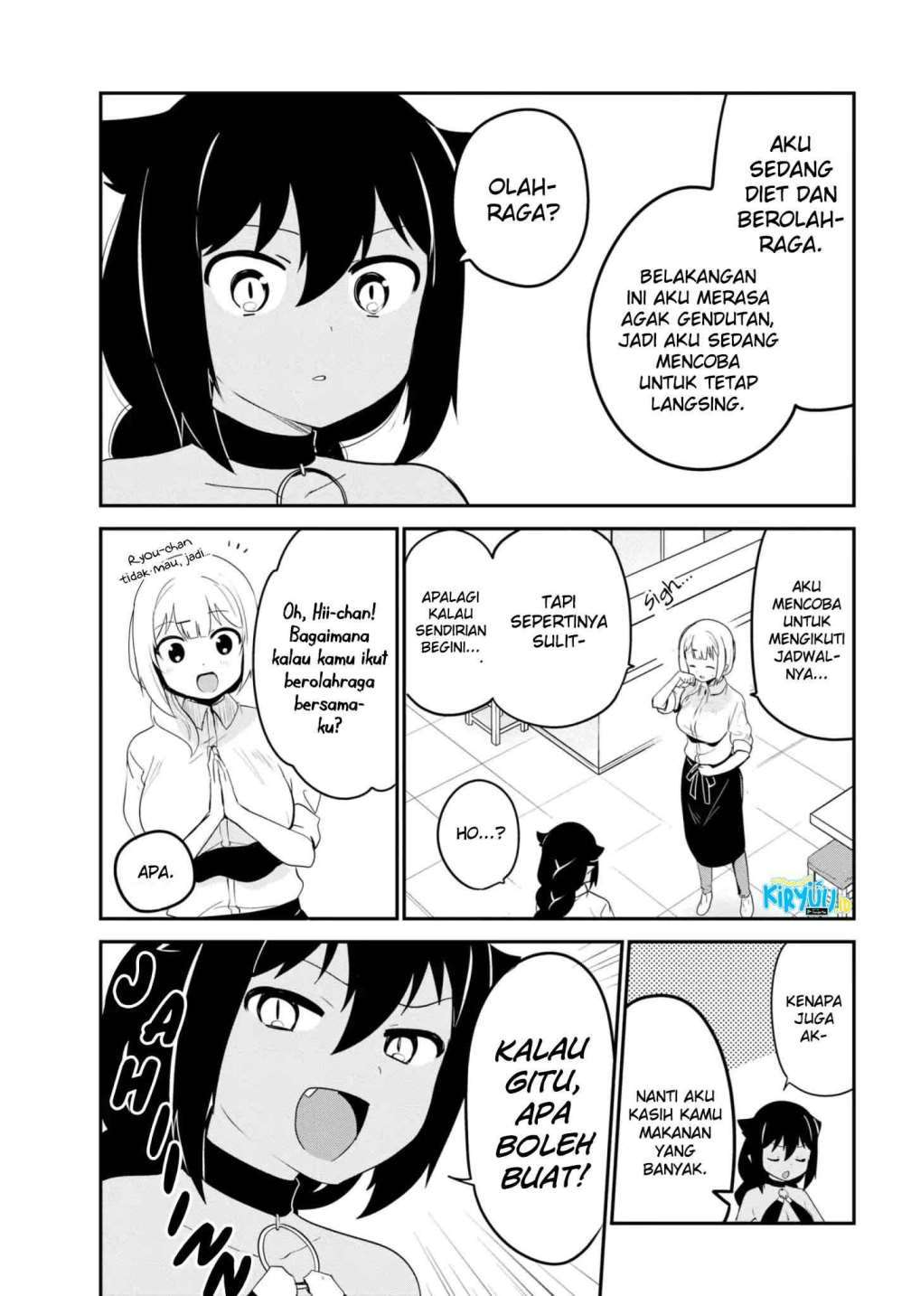 Jahy-sama wa Kujikenai! Chap 21 - Next Chap 22